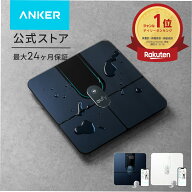 【2,600円OFFクーポン 9/11まで】Anker Eufy Smart Scale P2 Pro 体重計・体組成計 スマホ連動 アプリ対…