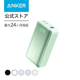 Anker Power Bank (10000mAh, 30W) （モバイルバッテリー 10000mAh 30W出力 大容量 LEDディスプレイ搭載）【USB Power Delivery/PowerIQ搭載/PSE技術基準適合】iPhone 14 Android MacBook その他各種機器対応