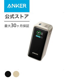 Anker Prime Power Bank (20000mAh, 200W) (20000mAh 合計200W出力 モバイルバッテリー)【USB Power Delivery対応/PSE技術基準適合/USB-C入力対応】iPhone MacBook Galaxy Android スマートフォン ノートPC 各種 その他機器対応