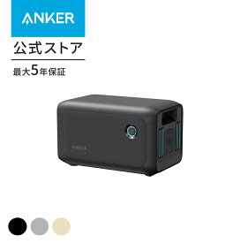 【35%OFFクーポン利用で 58,494円 6/11 01:59まで】Anker Solix BP1000 拡張バッテリー (1056Wh) Anker Solix C1000 (1056Wh) ポータブル電源専用