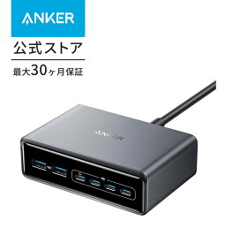 Anker Prime Charger (200W, 6 Ports, GaN) 【PSE技術基準適合/USB PD対応】MacBook PD対応Windows PC iPad iPhone Galaxy Android スマートフォン ノートPC 各種