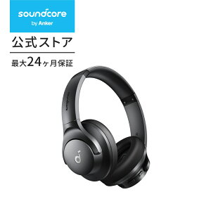 Anker Soundcore Q20i iBluetooth 5.0 CX wbhzjynCubhANeBumCYLZO/nC]Ή(CX/L) / O捞[h/dቹ / ő60ԉyĐ/ TE