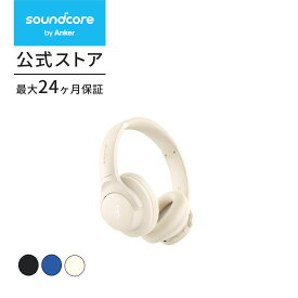 Anker Soundcore Q20i （Bluetooth 5.0 ワイヤレス ヘッドホン）【ハイブリッドアクティブノイズキャンセリング/ハイレゾ対応(ワイヤレス/有線) / 外音取込モード/重低音 / 最大60時間音楽再生/ サウンドカスタマイズ/専用アプリ対応】