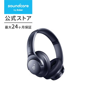 Anker Soundcore Q20i �iBluetooth 5.0 ���C�����X �w�b�h�z���j�y�n�C�u���b�h�A�N�e�B�u�m�C�Y�L�����Z�����O/�n�C���]�Ή�(���C�����X/�L��) / �O���捞���[�h/�d�ቹ / �ő�60���ԉ��y�Đ�/ �T�E��