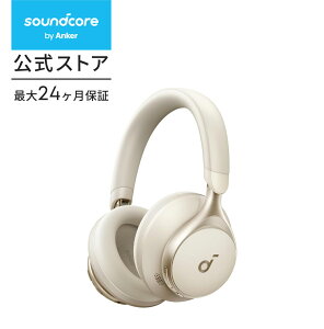 y9/10  P5{zAnker Soundcore Space One (Bluetooth 5.3 CX wbhz)yEgmCYLZO2.0 / ő55ԉyĐ / LDAC/nC]Ή (CX/L) / }`|CgΉ/