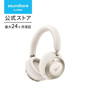 Anker Soundcore Space One Pro (Bluetooth 5.3 CX wbhz)yő60ԉyĐ / EgmCYLZO 3.5 / LDAC/nC]Ή (CX/L) / }`|CgΉ/O荞/