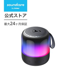 Anker Soundcore Glow Mini BluetoothXs[J[y360°TEh / 8Wo / IP67hohKi / ő12ԍĐ / CRCU[@\ / Cg@\z