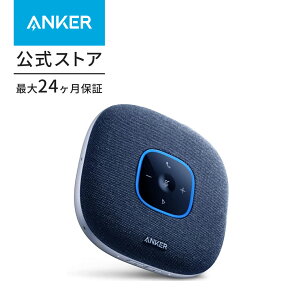 Anker PowerConf S3 Xs[J[tH cp }CN Bluetooth Ή Skype Zoom ȂǑΉ 24ԘAgp O[v[hΉ USB-Cڑ ICc e[N ݑ EFuc erc rfI