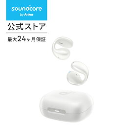 Anker Soundcore C30i（Bluetooth 5.3）【オープンイヤー型ワイヤレスイヤホン/イヤーカフ/ IPX4防水規格/ 最大30時間再生 / マルチポイント接続】