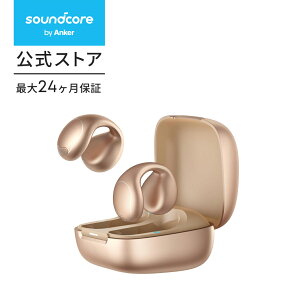 Soundcore C40iiBluetooth 5.4jyI[vC[^CXCz/C[Jt/ IPX4hKi/ ő21ԍĐ / }`|Cgڑz