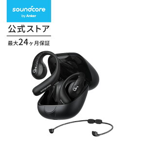 Anker Soundcore AeroFit ProiBluetooth 5.3jyI[vC[^CXCz / 3DI[fBI / IPX55hKi/ ő46ԍĐ / }`|Cgڑ/PSEZpKz