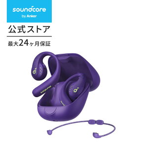 Anker Soundcore AeroFit ProiBluetooth 5.3jyI[vC[^CXCz / 3DI[fBI / IPX55hKi/ ő46ԍĐ / }`|Cgڑ/PSEZpKz