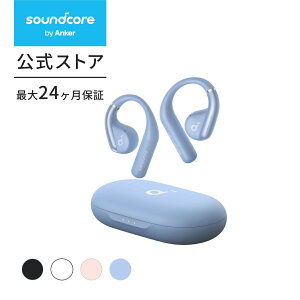 Anker Soundcore AeroFitiBluetooth 5.3jyI[vC[^CXCz / IP57hKi/ ő42ԍĐ / }`|Cgڑ/PSEZpKz