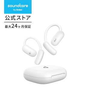 yԌZ[{ 9/24܂ŁzAnker Soundcore AeroFit 2 (Bluetooth 5.4)yI[vC[^CXCz / IP55hohKi/ ő42ԍĐ / }`|Cgڑ/PSEZpKz