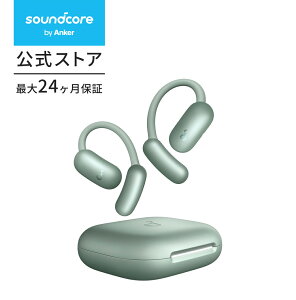 Anker Soundcore AeroFit 2 (Bluetooth 5.4)�y�I�[�v���C���[�^���C�����X�C���z�� / IP55�h�o�h���K�i/ �ő�42���ԍĐ� / �}���`�|�C���g�ڑ�/PSE�Z�p��K���z