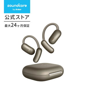 Anker Soundcore AeroFit 2 (Bluetooth 5.4)�y�I�[�v���C���[�^���C�����X�C���z�� / IP55�h�o�h���K�i/ �ő�42���ԍĐ� / �}���`�|�C���g�ڑ�/PSE�Z�p��K���z