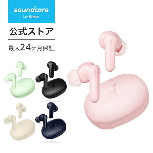 yhERpNgTCYzAnker Soundcore Life P2 MiniiCX Cz Bluetooth 5.3jySCXCz / Bluetooth5.3Ή / IPX5hKi / ő32ԉyĐz