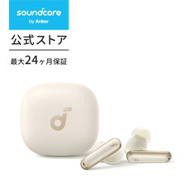 Anker Soundcore P40i (Bluetooth 5.3) 【完全ワイヤレスイヤホン/ウルトラノイズキャンセリング 2.0 / マルチポイント接続 / 最大60時間再生 / PSE技術基準適合】