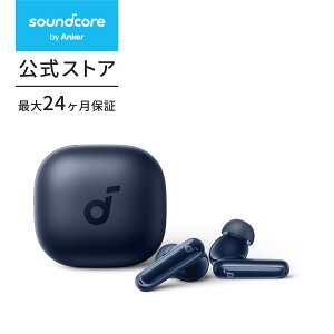 y800~OFFN[| 9/11܂ŁzAnker Soundcore P40i (Bluetooth 5.3) ySCXCz/EgmCYLZO 2.0 / }`|Cgڑ / ő60ԍĐ / PSEZpKz