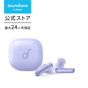 y800~OFFN[| 9/11܂ŁzAnker Soundcore P40i (Bluetooth 5.3) ySCXCz/EgmCYLZO 2.0 / }`|Cgڑ / ő60ԍĐ / PSEZpKz