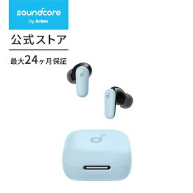Anker Soundcore P30i (Bluetooth 5.4) 【完全ワイヤレスイヤホン / アクティブノイズキャンセリング / マルチポイント接続 / 最大45時間再生 / 小型軽量 / スマホスタンド付き充電ケース】