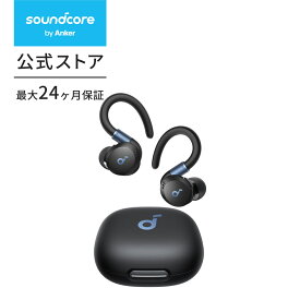 【期間限定セール実施中 8/11まで】Anker Soundcore Sport X20（Bluetooth 5.3）【完全ワイヤレスイヤホン/耳掛け/フック型/アクティブノイズキャンセリング/外音取り込み/音声通話 / IP68防塵防水規格 / 完全防塵・防水/最大48時間音楽再生/PSE技術基準】
