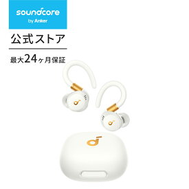 Anker Soundcore Sport X20（Bluetooth 5.3）【完全ワイヤレスイヤホン/耳掛け/フック型/アクティブノイズキャンセリング/外音取り込み/音声通話 / IP68防塵防水規格 / 完全防塵・防水/最大48時間音楽再生/PSE技術基準】