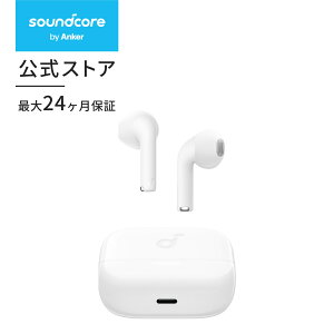 Anker Soundcore K20i�iBluetooth 5.3�j�y���S���C�����X�C���z��/�C���i�[�C���[�C���z�� / IPX5�h���K�i / �ő�36���ԍĐ� / ��p�A�v���Ή�/PSE�Z�p��K���z