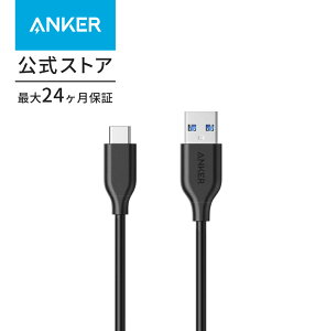 Anker PowerLine USB-C  USB-A 3.0P[u (0.9m ubNEzCg) Galaxy S8 / S8+AMacBookAXperia XZΉ