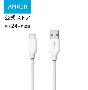y11/1 ő10%OFFN[|P10{zAnker PowerLine USB-C  USB-A 3.0P[u (0.9m ubNEzCg) Galaxy S8 / S8+AMacBookAXperia XZΉ