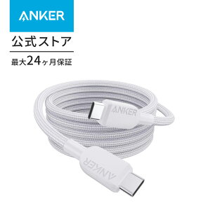 y10/1 ő10%OFFN[|P10{zAnker USB-C & USB-C P[u (ϋviC) 1.8m 240W Galaxy iPad Pro/Air MacBook Pro/Air