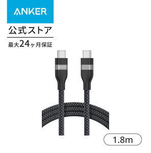 Anker USB-C & USB-C P[u (240W, ϋviC) USB PDΉ MacBook Pro iPhone 15 Galaxy iPad Pro/Air MacBook Pro/Air eΉ 0.9m / 1.8m