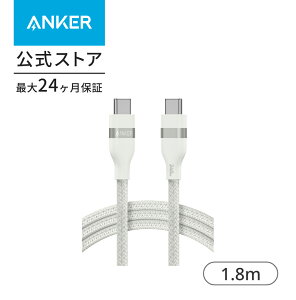yԌZ[{ 9/11܂ŁzAnker USB-C & USB-C P[u (240W, ϋviC) USB PDΉ MacBook Pro iPhone 15 Galaxy iPad Pro/Air MacBook Pro/Air eΉ 0.9m / 1.8m