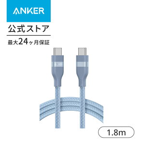 y11/1 ő10%OFFN[|P10{zAnker USB-C & USB-C P[u (240W, ϋviC) USB PDΉ MacBook Pro iPhone 15 Galaxy iPad Pro/Air MacBook Pro/Air eΉ 0.9m / 1.8m