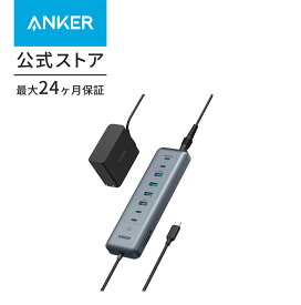 Anker USB-C データ ハブ (11-in-1, 10Gbps) 5Gbps 高速データ転送 100W USB PD対応 65Wアダプタ付属 USB-Cポート USB-Aポート microSD＆SDカードスロット搭載 MacBook/iPad/カメラ他対応