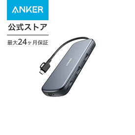 【4,300円OFF 6/11まで】【あす楽対応】Anker PowerExpand 4-in-1 USB-C SSD ハブ (256GB) SSDストレージ内蔵 4K対応 HDMI 100W USB Power Delivery対応 USB-Cポート USB-A ポート MacBook Pro / iPad Pro / ChromeBook 他対応