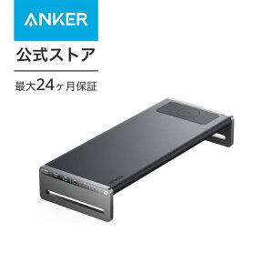 Anker 675 USB-C ドッキングステーション (12-in-1, Monitor Stand, Wireless) モニタースタンド ワイヤレス充電 100W USB PD対応 4K HDMIポート microSD&SDカードスロット 3.5mmオーディオジャック イーサネットポ