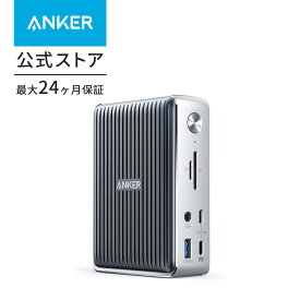 Anker PowerExpand Elite 13-in-1 Thunderbolt 3 Dock ドッキングステーション 85W出力 USB Power Delivery 対応 USB-Cデータ & 充電ポート USB-Aポート 4K対応 HDMIポート
