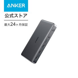 【6/15 限定 P10倍】Anker 564 USB-C ドッキングステーション (10-in-1, for MacBook) 4画面出力 4K対応 MST機能 HDMIポート DisplayPort M1 M2 MacBook 高速データ転送 100W USB PD対応 USB-Cポート USB-Aポート