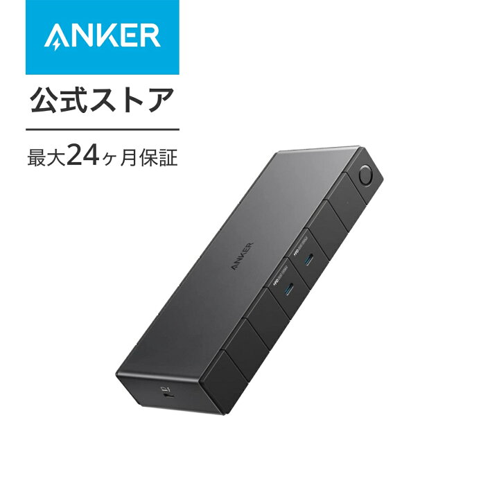楽天市場】【5/1限定 最大10%OFFクーポン＆P10倍】Anker 778  