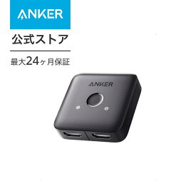 Anker HDMI Switch (2-in-1 Out, 4K HDMI) 双方向 セレクター 4K HDR 3Dコンテンツ対応 HDMI分配器 切替器 MacBook Pro/Air Switch Xbox 360 他
