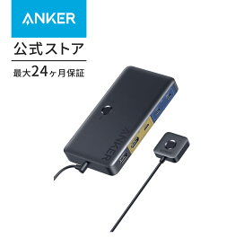 Anker KVM Switch (4K, For デスクトップPC & ノートPC) 11-in-1 切替器100W USB PD対応 4K 60Hz HDMIポート 5Gbps高速データ転送 USB-Cポート USB-Aポート搭載 ワンクリックで2台のPCを簡単切替 ノートPC デスクトップPC MacBook/iPad