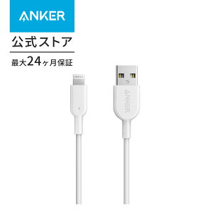 Anker iPhone[dP[u PowerLine II CgjOP[u MFiF ϋv iPhone 13 / 13 Pro / 12 / SE(2) / iPad eΉ 0.9m ubNEzCg