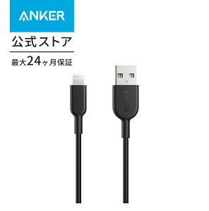 Anker iPhone[dP[u PowerLine II CgjOP[u MFiF ϋv iPhone 13 / 13 Pro / 12 / SE(2) / iPad eΉ 0.9m ubNEzCg