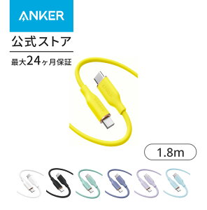 yiPhoneLON[|p1580~IzAnker PowerLine III Flow USB-C & USB-C P[u Anker܂ȂP[u 240W oht USB PDΉ VRfލ̗p iPhone 16 / 15 / Galaxy iPad Pro MacBook Pro/Air e