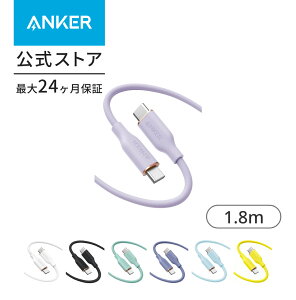 yiPhoneLON[|p1580~IzAnker PowerLine III Flow USB-C & USB-C P[u Anker܂ȂP[u 240W oht USB PDΉ VRfލ̗p iPhone 16 / 15 / Galaxy iPad Pro MacBook Pro/Air e