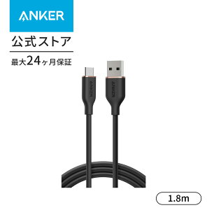 yԌZ[{ 11/11܂ŁzAnker USB-C  USB-A P[u (Flow) ܂ȂP[u 15W oht USB-C@Ή VRfލ̗p Galaxy iPhone 15 eΉ