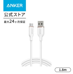 Anker USB-C  USB-A P[u (Flow) ܂ȂP[u 15W oht USB-C@Ή VRfލ̗p Galaxy iPhone 15 eΉ