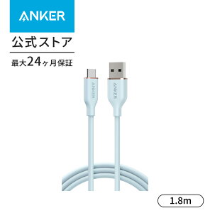 Anker USB-C  USB-A P[u (Flow) ܂ȂP[u 15W oht USB-C@Ή VRfލ̗p Galaxy iPhone 15 eΉ