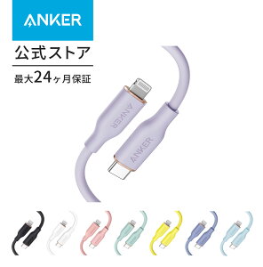 Anker PowerLine III Flow USB-C & CgjO P[u MFiF PDΉ VRfޑfލ̗p iPhone 14/ 14 Pro / 14 Pro Max / 13 / 12 / SE AirPods Pro eΉ (0.9m)